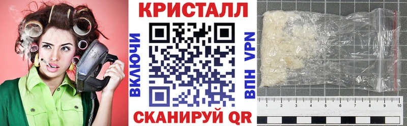 АМФЕТАМИН 98% хочу Багратионовск