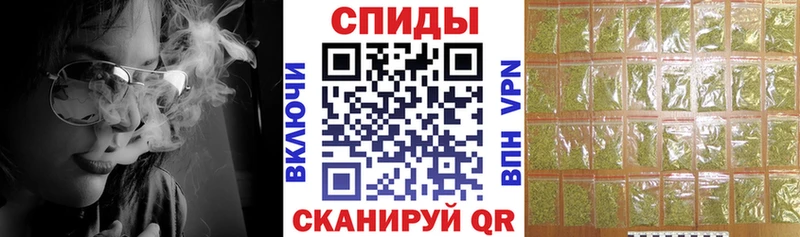 БУТИРАТ 1.4BDO  Багратионовск 