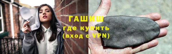герыч Алексин