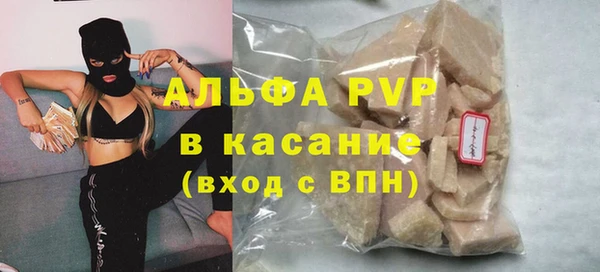 амф Алзамай