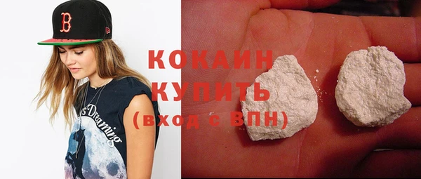 твердый Алексеевка
