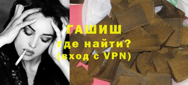 твердый Алексеевка
