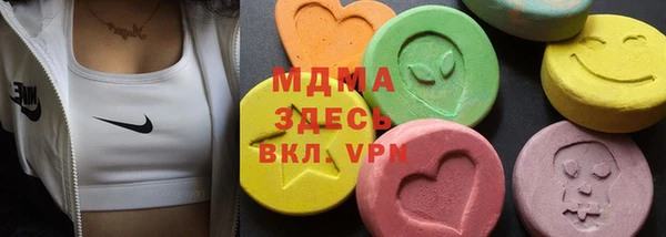 амф Алзамай