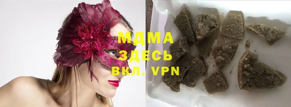 твердый Алексеевка