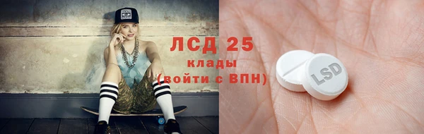 амф Алзамай