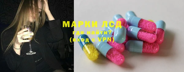 твердый Алексеевка