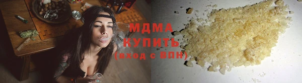 герыч Алексин