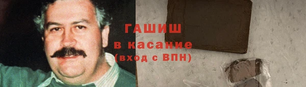 амф Алзамай