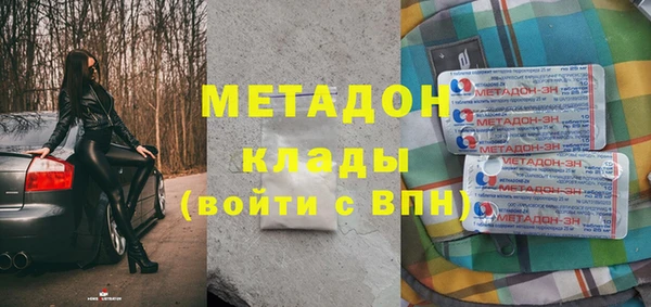 амф Алзамай