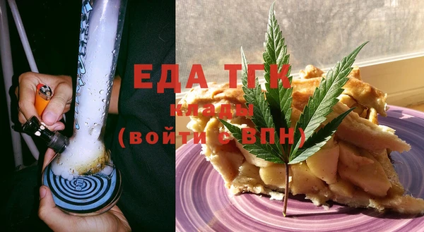 твердый Алексеевка
