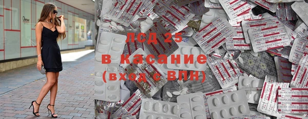 амф Алзамай