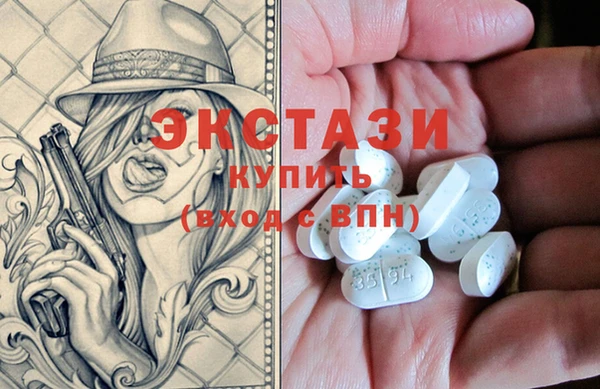 амф Алзамай