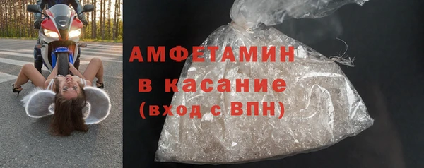 амф Алзамай
