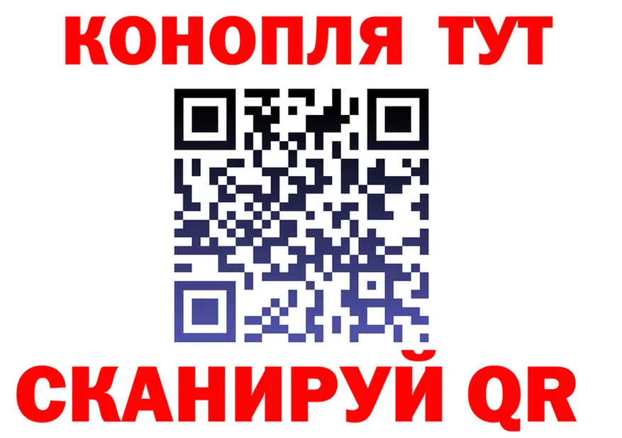 Alpha-PVP СК КРИС зеркало маркетплейс OMG Багратионовск